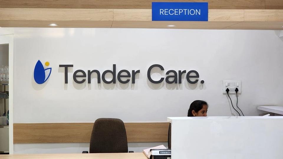 Tender Care hospital reception area